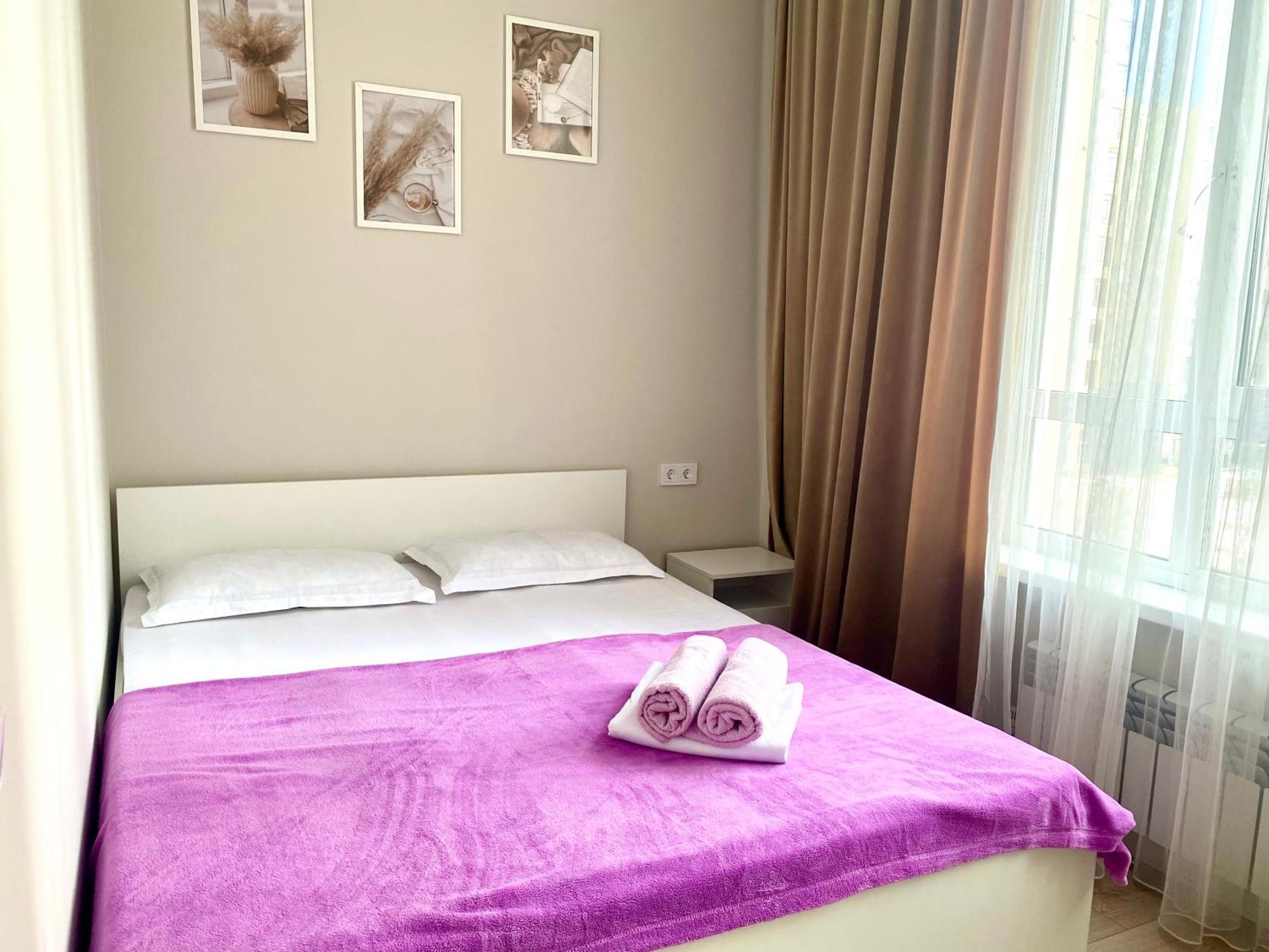 Apartment Open House Mega Park *